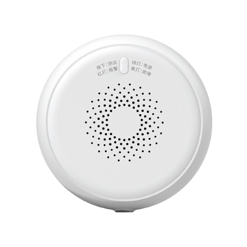 Smart Gas Sensor